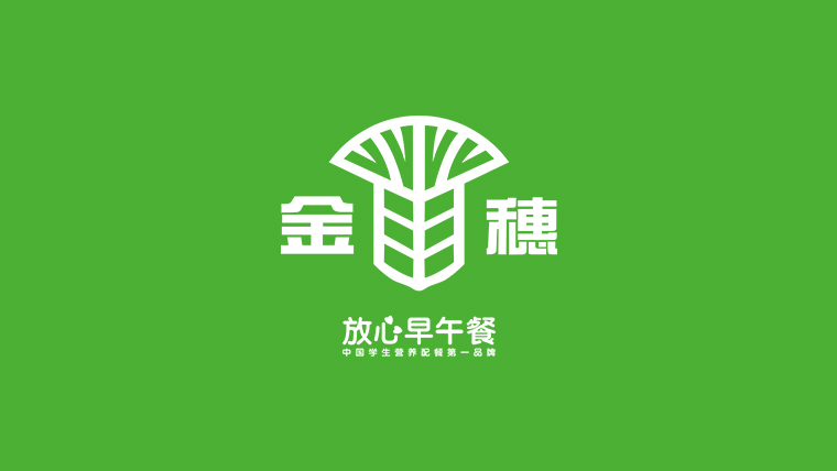 南宁餐饮设计公司